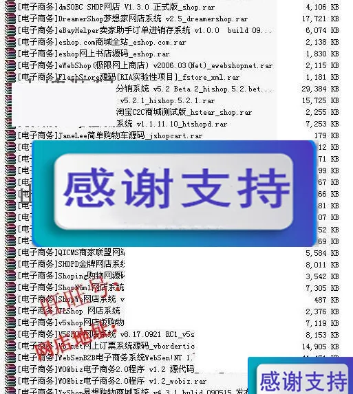 毕业设计项目参考