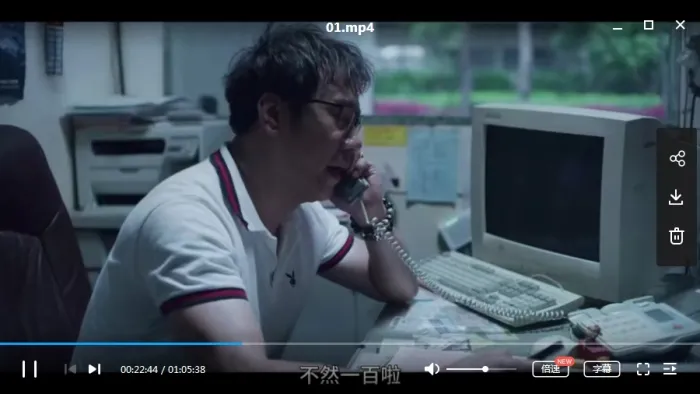 张孝全贾静雯