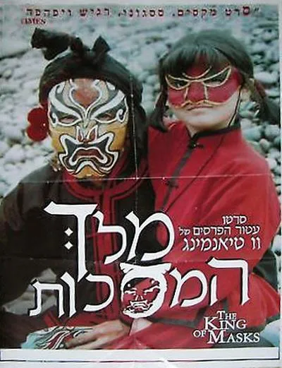 朱旭