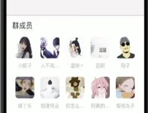 付费进群系统源码修复版-亲测稳定运行