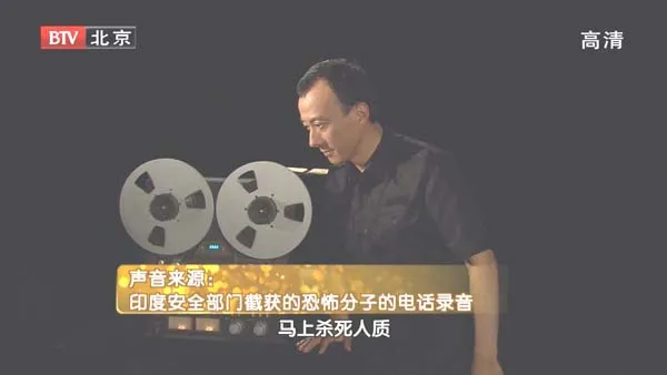 宗教极端组织