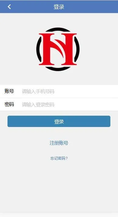 PHP项目源码