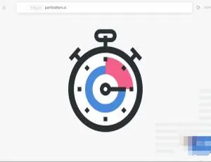 Perfmatters 2.1.4中文版：WordPress缓存优化加速插件-蓝海网