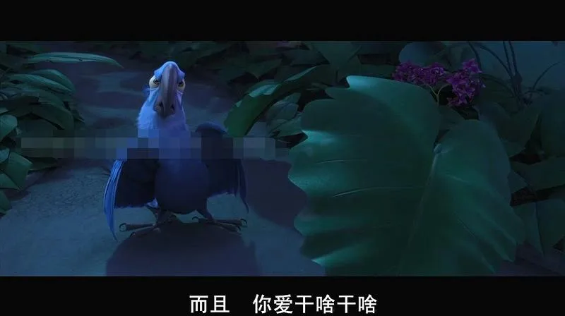 中字完整版
