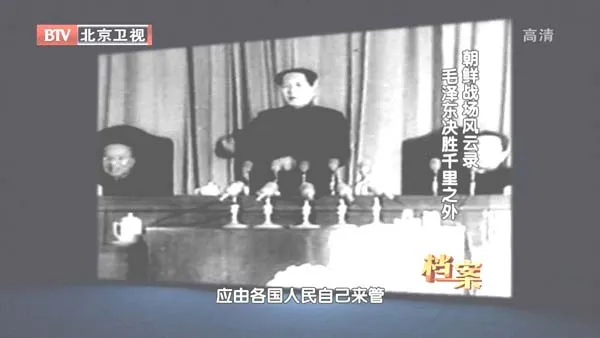 朝鲜战争
