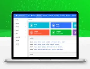 帝国CMS7.5自适应后台管理主题 兼容GBK/UTF编码 一键安装