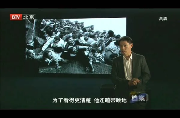 1985海瑟尔足球惨案