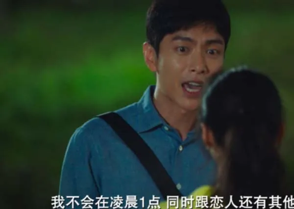 治愈系现实题材剧