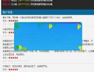 PHP在线订单管理系统源码 PC手机端自适应 完整后台功能