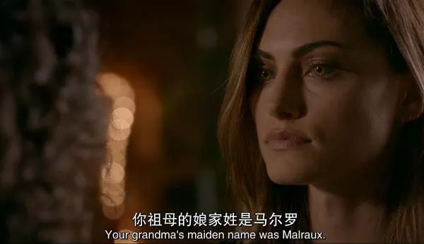 初代吸血鬼第四季