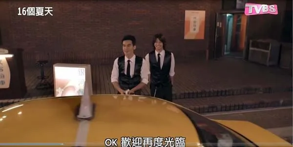 林心如爱情剧