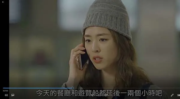 相遇的奇迹 韩语中字