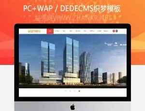 文化品牌企业官网建站方案