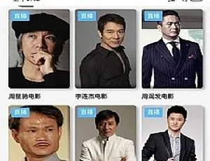 YYCMS智能影视系统源码 全自动采集