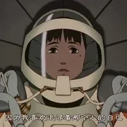 今敏动画