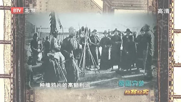 589工程