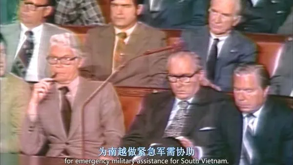 1975越南撤离