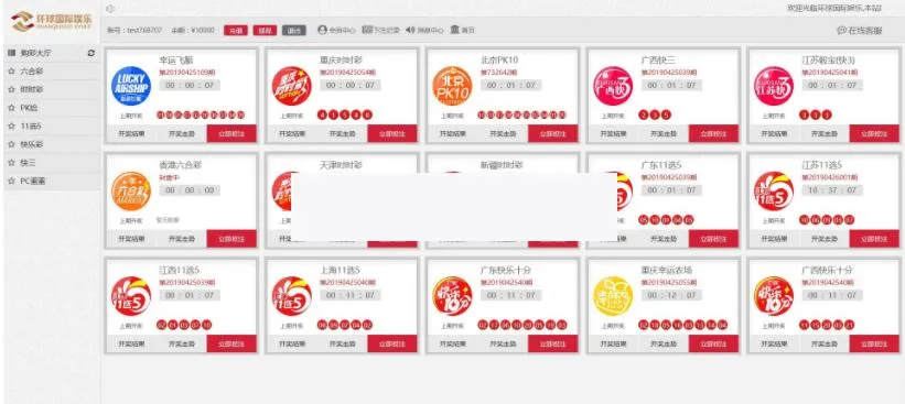 移动端适配优化