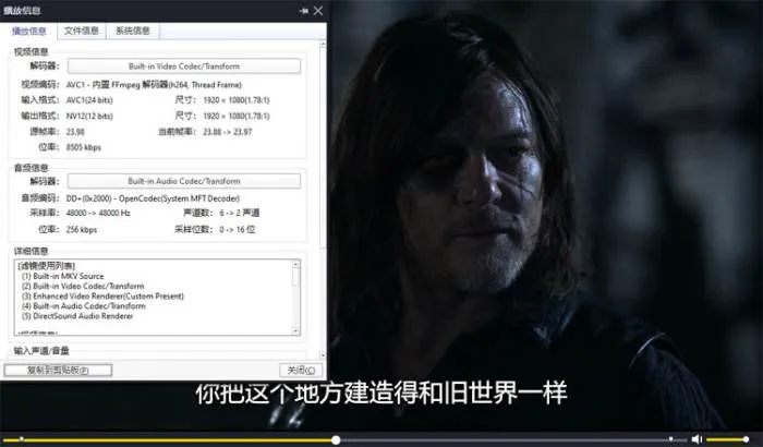 AMC高清英语中字