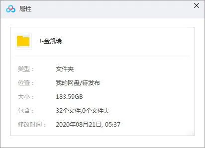 变相怪杰楚门的世界