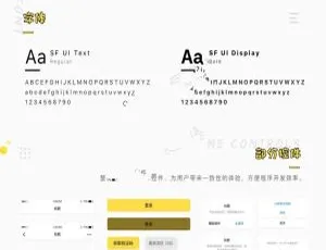 修改后标题：萌萌直播社交视频社区APP安卓iOS双端原生开发源码 含后端代理端