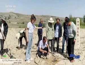 我爱发明 纪录片 2021年中部70集全 720P高清 国语中字 全集珍藏-蓝海网