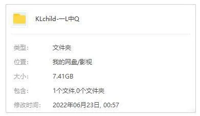 吸血鬼猎人爱情