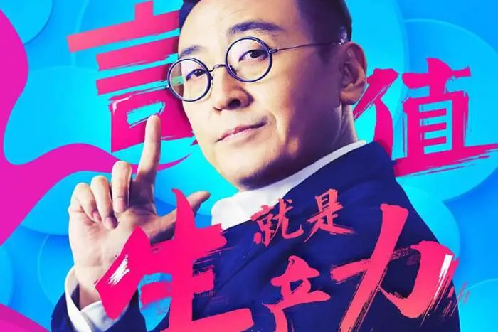 高清1080P国语中字