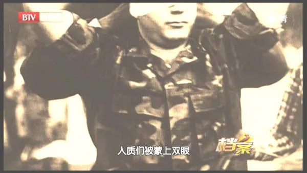 蓝光行动