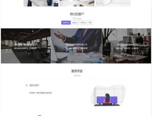 魔众企业VI系统v1.2.0：高效企业形象设计工具官方正版
