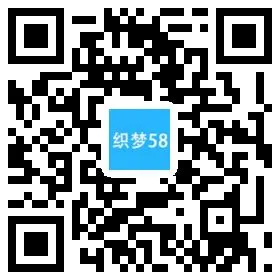 DEDECMS优化