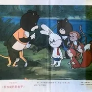 1987经典动画
