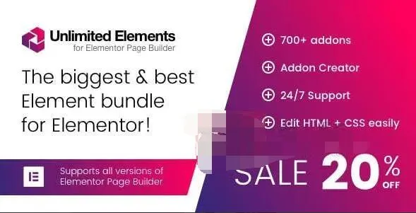 Elementor扩展工具包