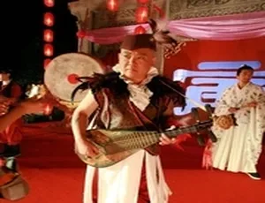 2010三笑之才子佳人 喜剧古装电影 汉语普通话 完整版