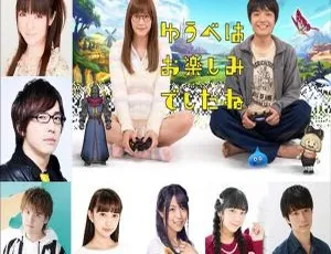 昨晚过得很愉快吧 2019日本剧情 全6集 日语中字-蓝海网