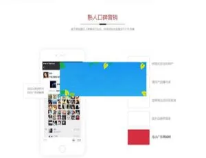 宗师堂CMSV3.3 自媒体软文交易系统 多端协同运营平台