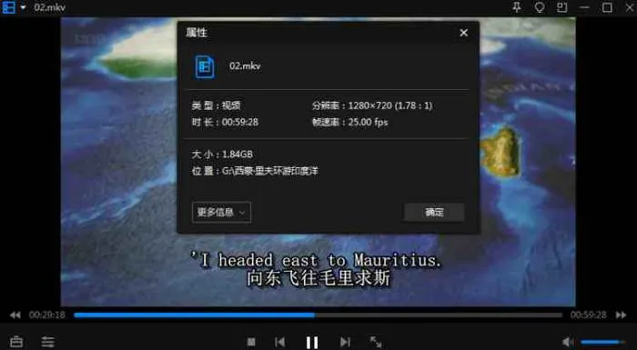 BBC纪录片全六集
