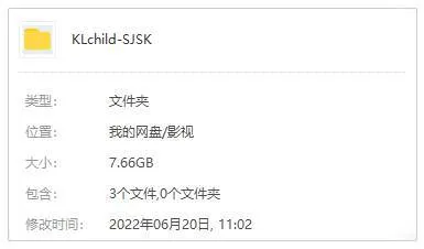 高清韩语中字