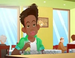 跃马传奇The Drakers 英文动画 儿童教育系列 全26集 英语中文字幕