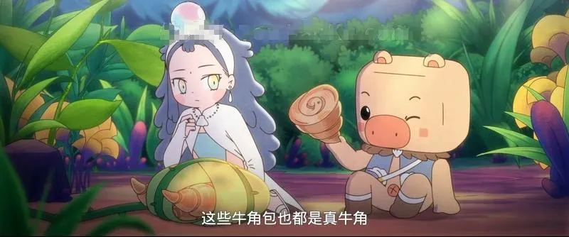 猪迪克之蓝海奇缘