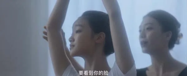 肇事逃逸婚外情