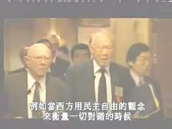 李光耀纪录片传记