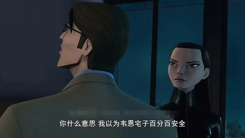 英语中文字幕