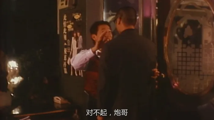 1999香港喜剧经典