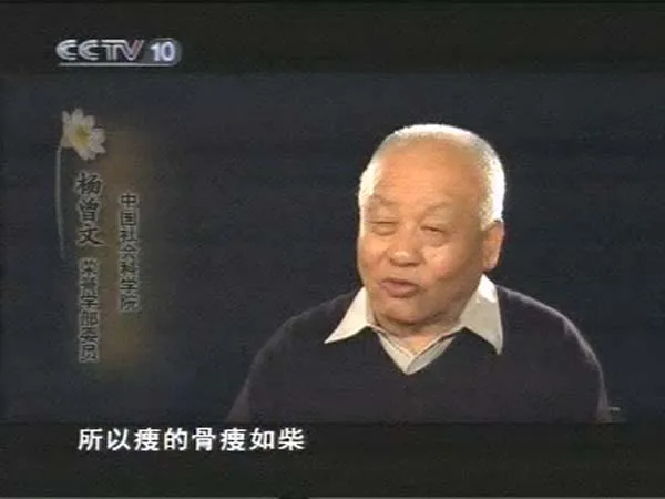 唐密文化传承