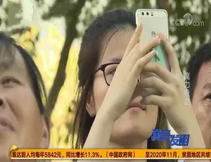 我爱发明纪录片 2020年80集全 国语中字 高清完整版-蓝海网