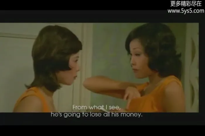 1975大老千