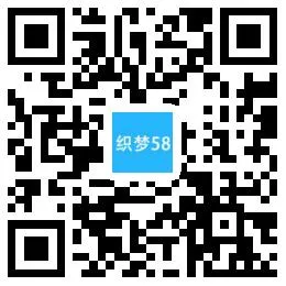 风景摄影主题
