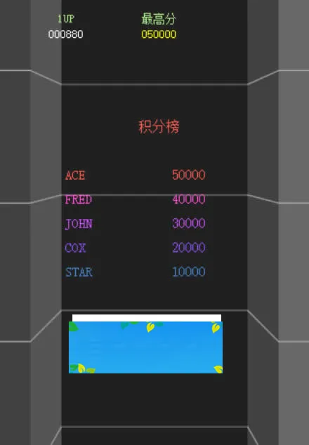 Canvas游戏开发