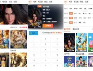 自动采集影视小程序开发教程